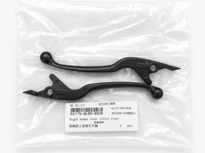 OEM ručica desne kočnice za ZNEN R9 125 III