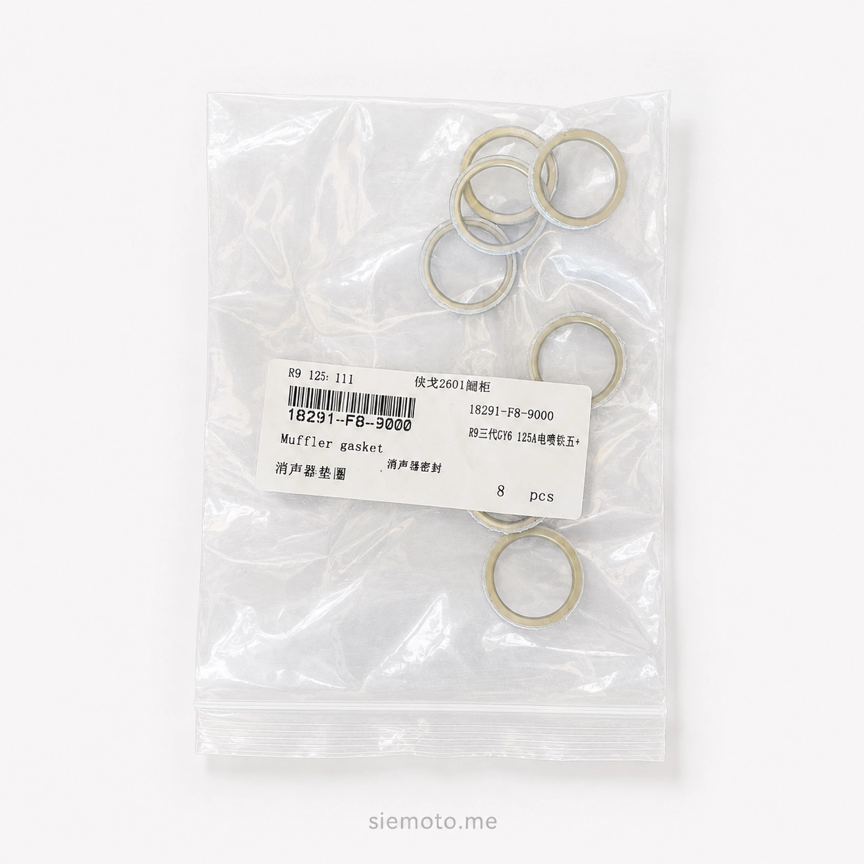 OEM zaptivka auspuha za ZNEN R9 125 III